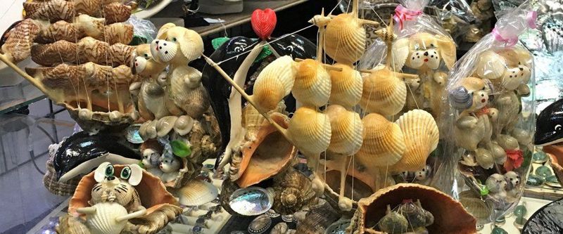 Морская жемчужина, отдых в Ейске Морская жемчужина, отдых в Ейске