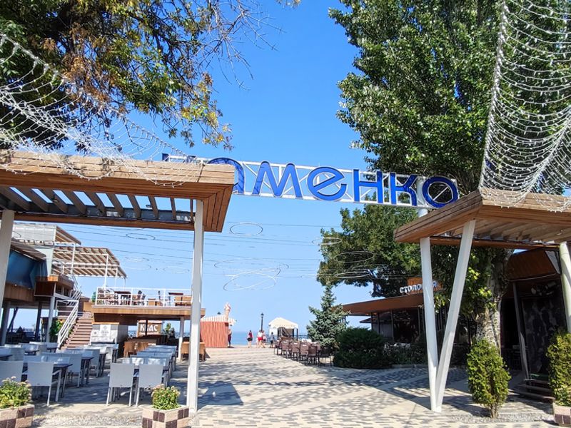 В Ейске есть много пляжей, это выход на один из них - Каменка В Ейске есть много пляжей, это выход на один из них - Каменка